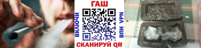Купить Павловская КОКАИН  Каннабис  Alpha-PVP  АМФЕТАМИН  Меф мяу мяу  Гашиш 