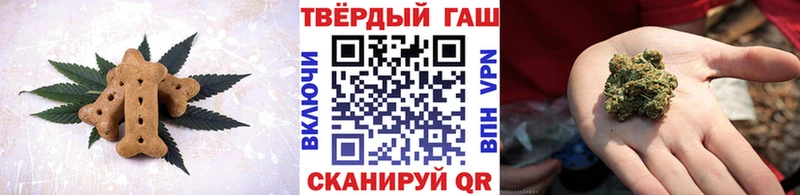 Cannafood марихуана  Павловская 