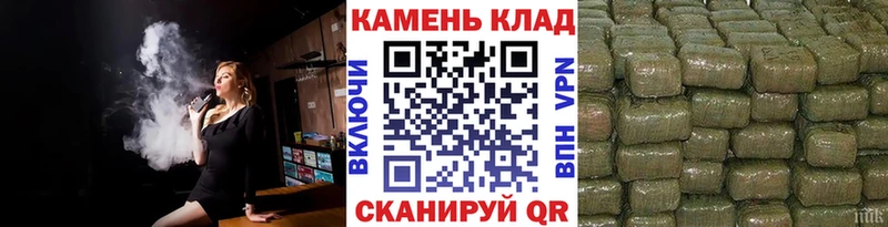 ГАШ AMNESIA HAZE  продажа наркотиков  Павловская 
