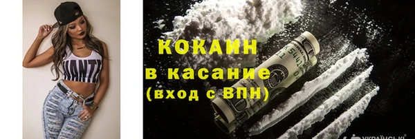 первитин Балабаново