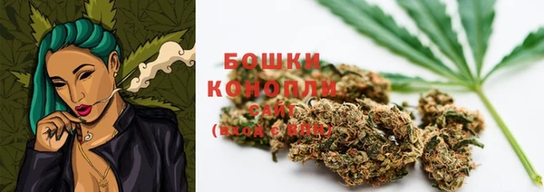 первитин Балабаново