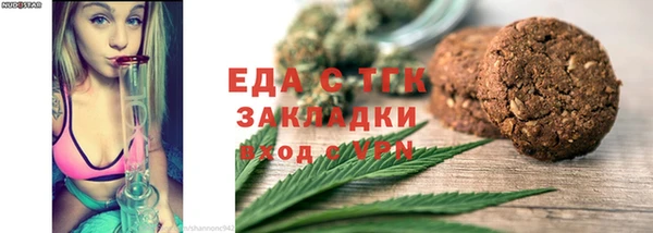 jwh Надым