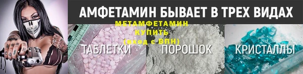кокаин Александровское