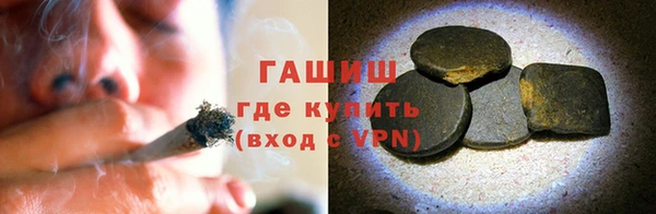 кокаин Александровское