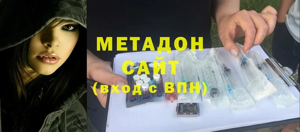 герыч Балахна
