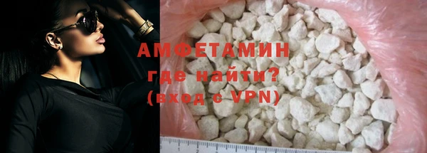 первитин Балабаново