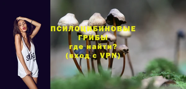 первитин Балабаново