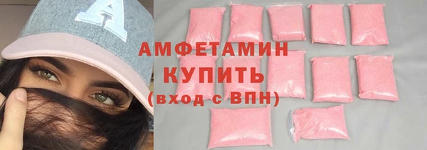 бошки Иноземцево