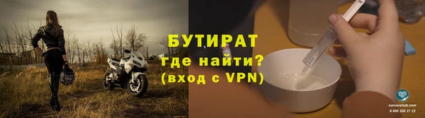 mdpv Кущёвская