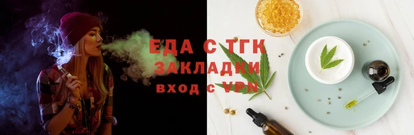 mdpv Кущёвская