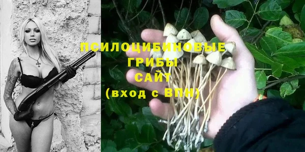 первитин Балабаново