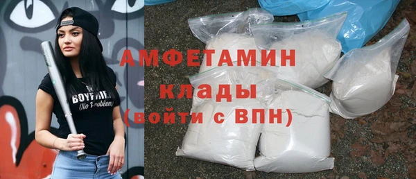бошки Иноземцево