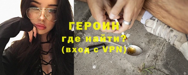 бошки Навашино