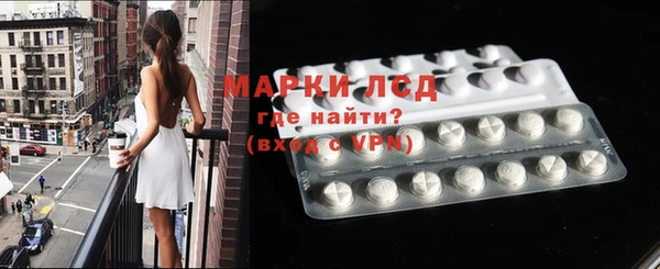 ALPHA-PVP Наволоки
