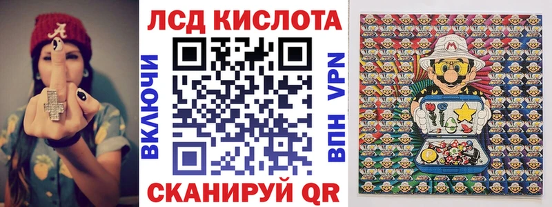 блэк спрут как зайти  наркошоп  Павловская  Марки NBOMe 1500мкг 